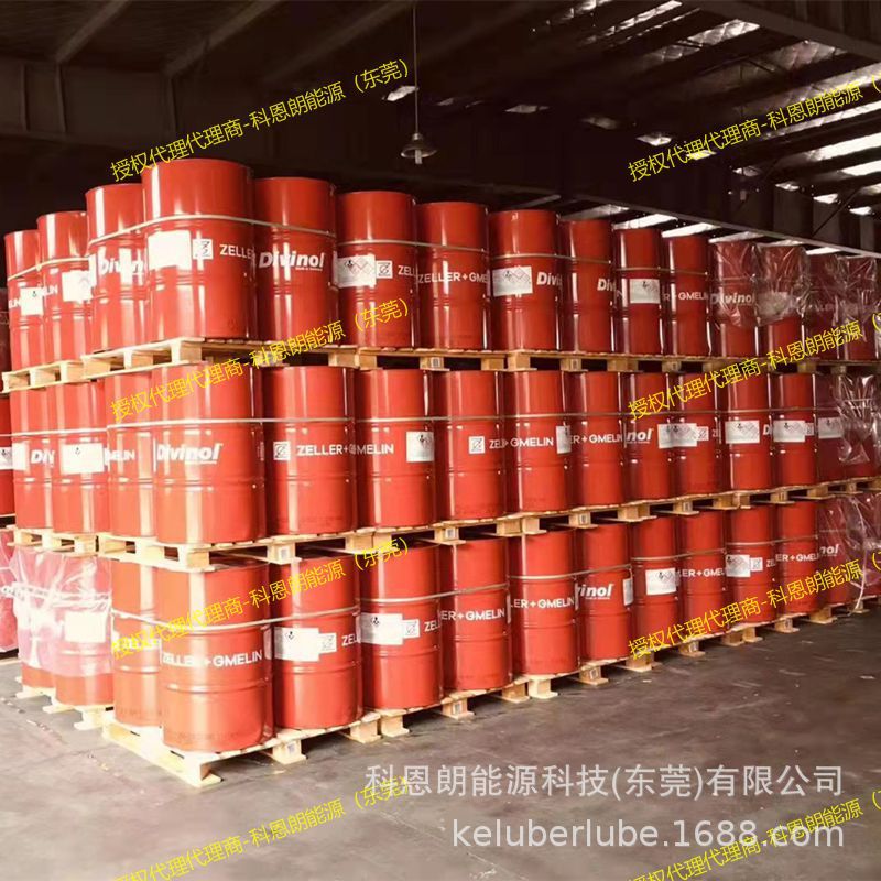 德国迪威诺润滑油脂正品授权代理商Divinol Syntholight WV 0W-20