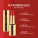 Explosions DMDN soft silky non-stick cup lipstick waterproof makeup matte cross-border lipstick non-stick cup