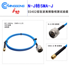 N�DSMA�yԇ�� 18GHZ���l���v���B�Ӿ� SS402��|N-J���DSMA-J���^