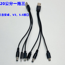 һ�϶������唵����microv8���һ��늾���׿v3�ӿڳ�늶��֙C��