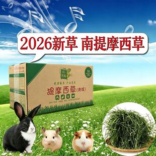 2026���²���Ħ���ɲ�������������� ���w������� ����ɲ����l