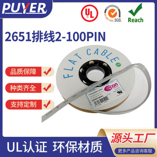�挍���S   1.27mm�ž� 100FTС���ž� E350147�ž�