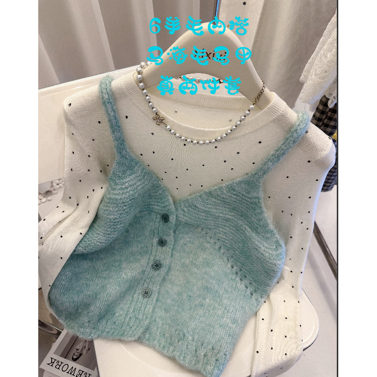 氛围感温柔彩纱针织吊带背心女秋季新款百搭显瘦气质软糯毛衣上衣|undefined
