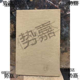 �ػͱڮ���� �鲼��� �¹��Ү��� ��ͯ���ˮ���