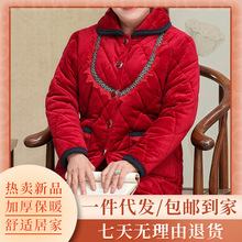 2024新款法兰绒柔软加厚睡衣 保暖时尚妈妈装 中老年大气家居服