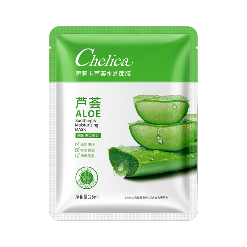 豪華なカードの果物は水を補充してマスクを卸売りします。|undefined