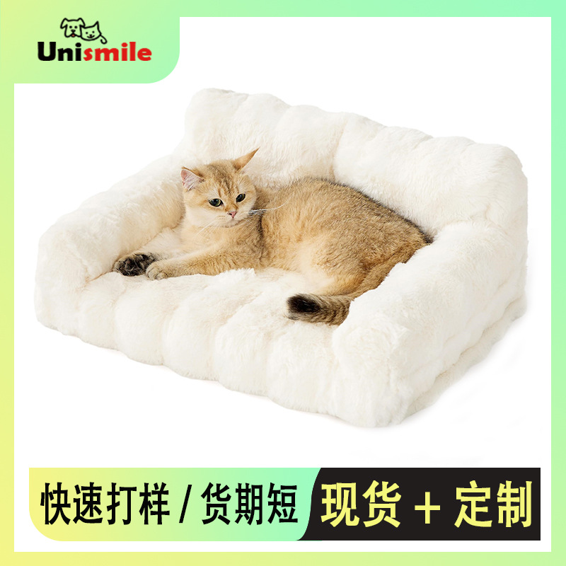 고양이 매트, 겨울 따뜻한 고양이 수면 매트, 두꺼운 애완 동물 담요, 고양이 둥지 매트, 겨울 플러시 담요, 고양이 매트, 개 매트