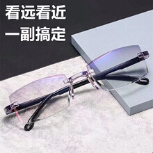 新款高清防蓝光智能变焦老花镜无框切边远近两用老花眼镜地摊批发