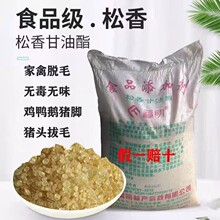 �羳���������ʳƷ���ӄ�����������ɫ�^�\��ζ����ֵ�������