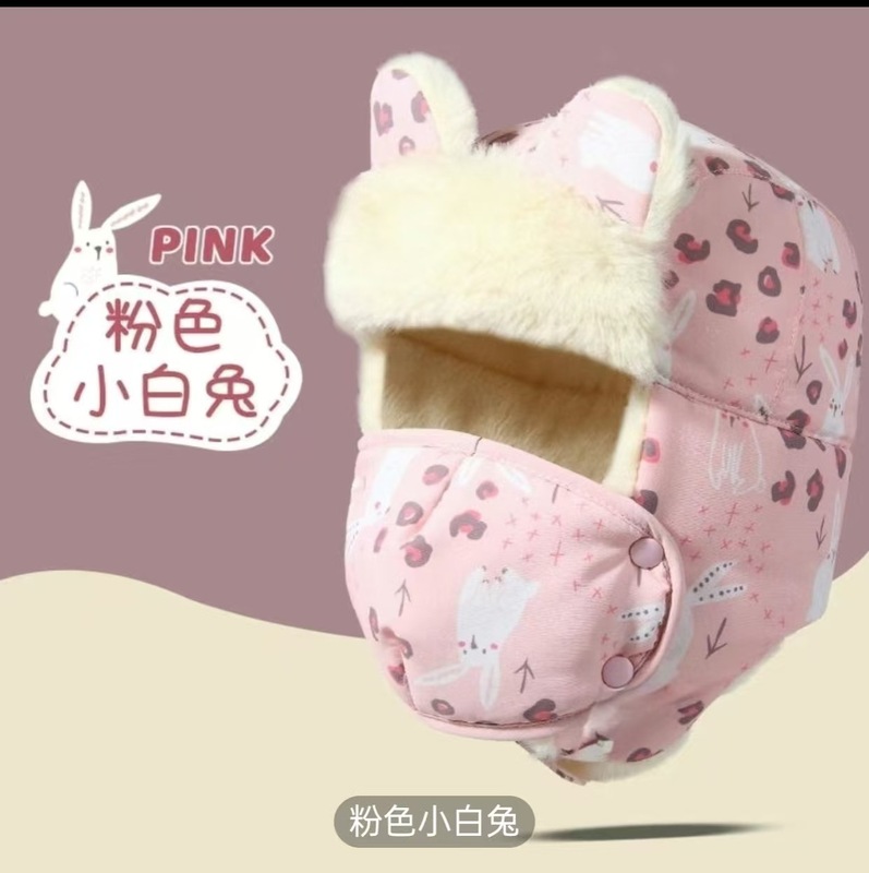 儿童冬天雷锋帽男童女孩可爱加绒户外护耳保暖防寒东北棉帽飞行帽|undefined