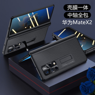 �m���A��matex2�֙C�������q�ȫ��MateX5���o���ۯB����ƤX3�⚤