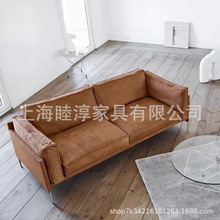 北欧意式科技皮沙发小户型现代轻奢简约超纤皮乳胶三人位沙发现货