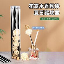 ��¶ˮ�]�l����޹�U��������҃ȳ־�ɢ��o����ˮ�ٗl�w�S��հ�