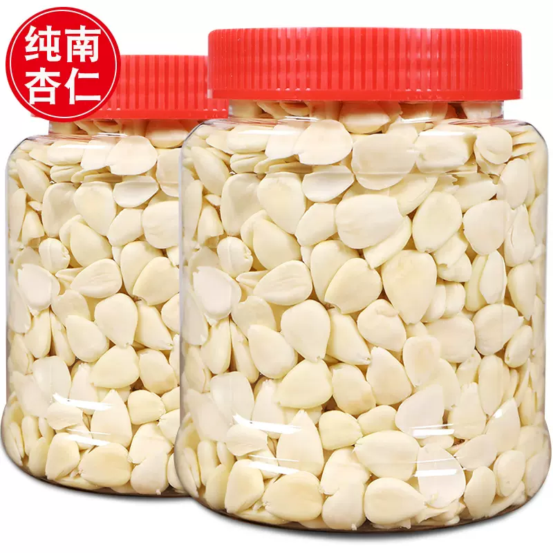 混合坚果原味坚果蜜饯零食罐装500g无壳免剥孕妇儿童干果