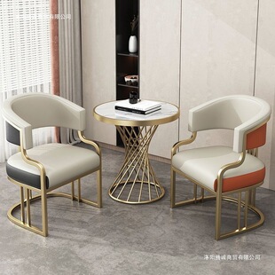 Balcony Leisure Table and Chair Light Luxury Internet Black Tea Chair Living Room Small Apartment Tea Reading Creative Negotiation Table Chair