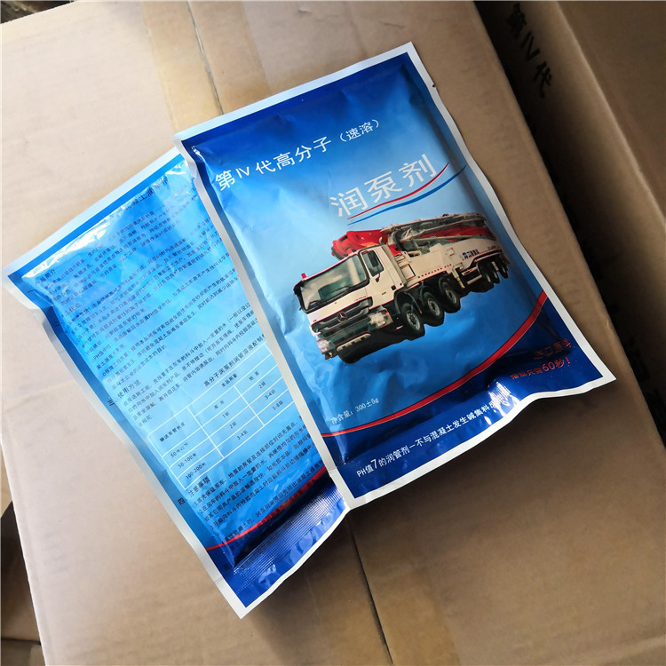 厂家现货供应混凝土输送润管剂第四代高分子润泵剂现货销售