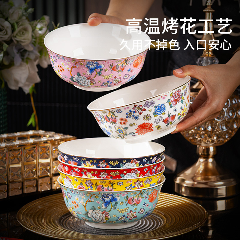 High-End Palace Enamel Dish Set Soup Bowl Rice Bowl Tableware Set High Temperature Ceramic Bowl Household Noodle Bowl