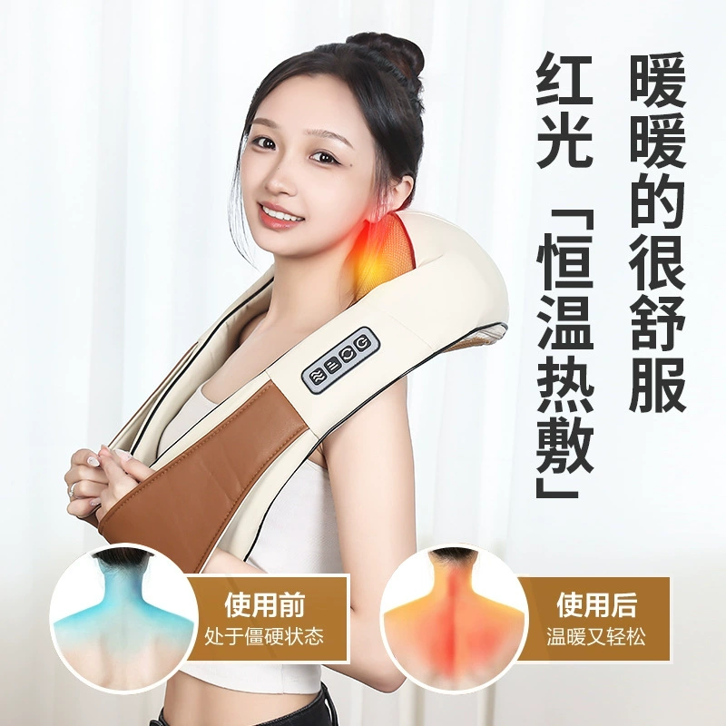 Massager, universal cloak