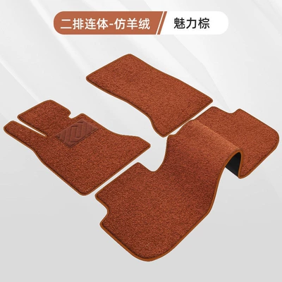 Car Carpet – cashmere car floor mats, special thickened - brown-faux-cashmere-full-set-for-five-seater-car-3-pieces-rear-seat-connected