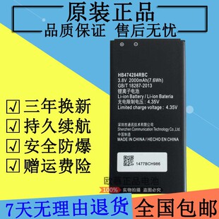 �m���A��C8816/D늳�Hol-T00/U10 �sҫ3C�����Y635 G521ԭ�bG615