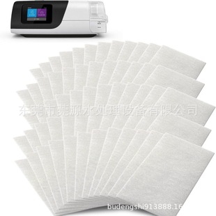 Premium Cpap Filters - Compatible with Resmed Airsense 11
