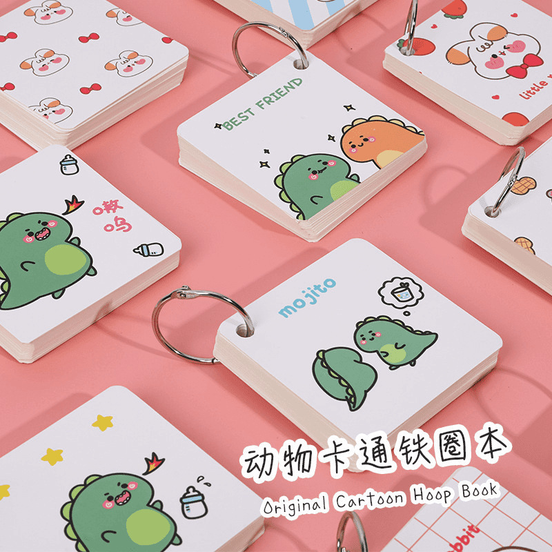初中生奖励创意实用文具小礼品小学生奖品一四五六高年级毕业礼物|undefined