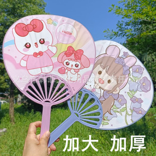 ���쿨ͨ�ɐ�С�����֓u�F�ȃ�ͯ�A���ļ���Ʒ�E�A�ֳ��������l