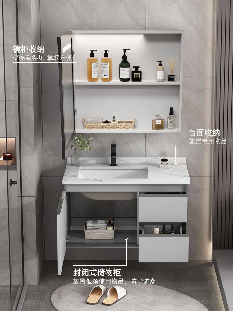 Luz de lujo lavabo gabinete combinación simple lavabo baño gabinete combinación cerámica mesa de lavado inteligente espejo gabinete