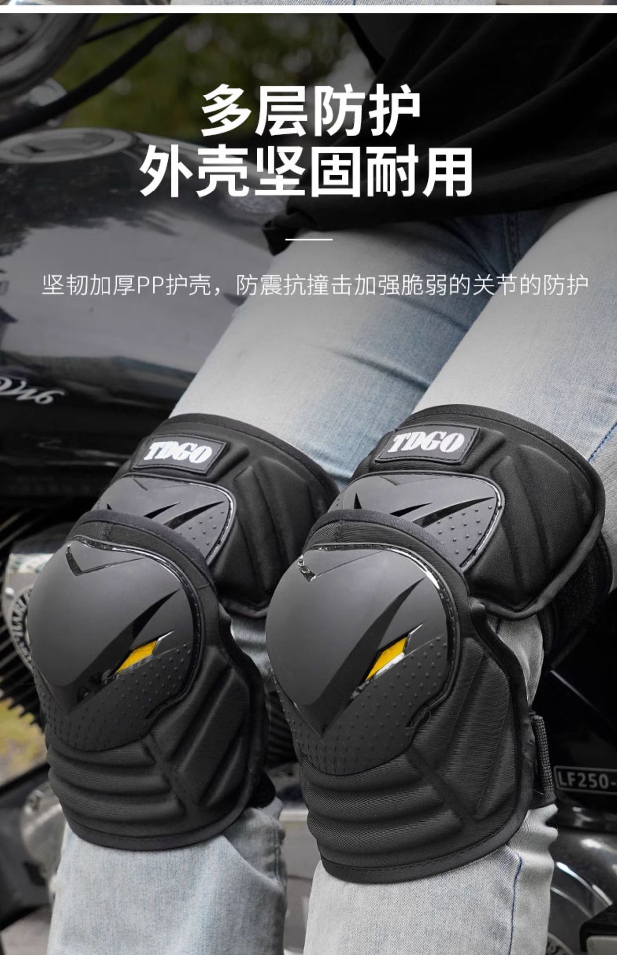 Motorcycle Knee Pads, Motorcycle Protective Gear, Summer Windproof Protective Equipment, Anti-Fall Elbow Pads, Four-Piece Set, Thin Style for Men and Women