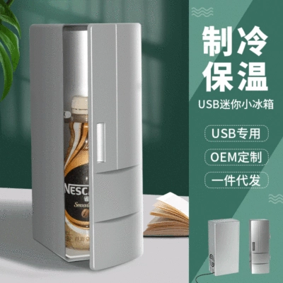 mineral water refrigerator discount — Soyuducular