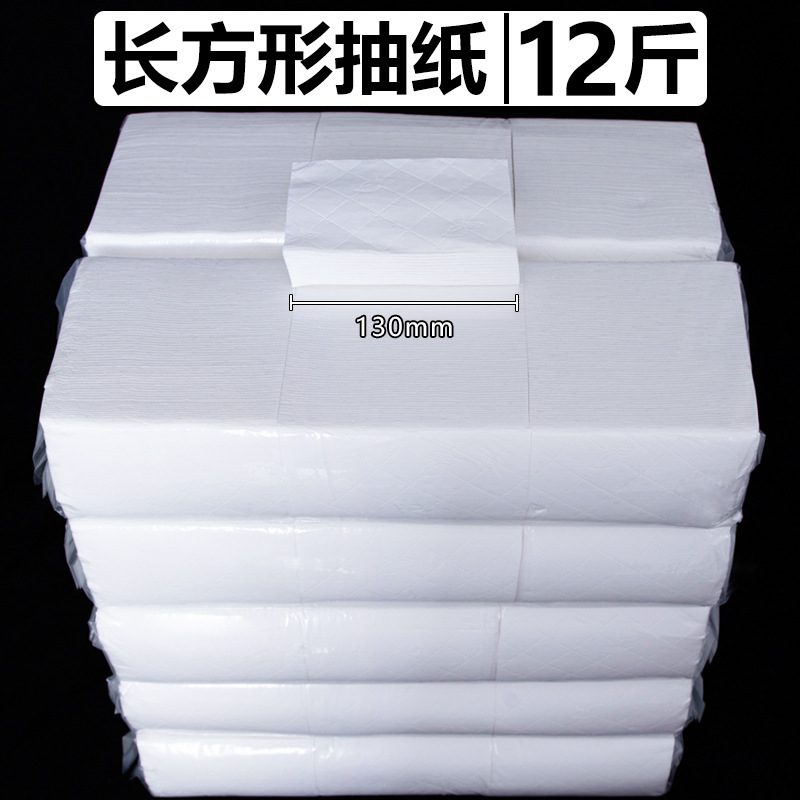 Yichen Bulk Tissue Paper Whole Piece 6kg Ktv Tissue Paper Hotel Bulk Tissue Paper Hotel B&B Paper 4-Layer Wholesale Manufacturer Yichen Bulk Tissue Paper Whole Piece 6kg Ktv Tissue Paper Hotel Bulk Tissue Paper Hotel B&B Paper 4-Layer Wholesale Manufacturer