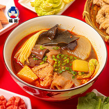 ��������������435g3�ϰ�������ʳ֧��һ����������������Ũ��