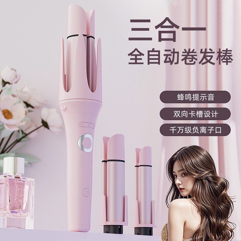 New cross-border three-in-one head-changing automatic curling iron negative ion does not hurt hair fluffy lazy portable curling iron