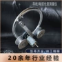 手动电力施工cc2000三轮