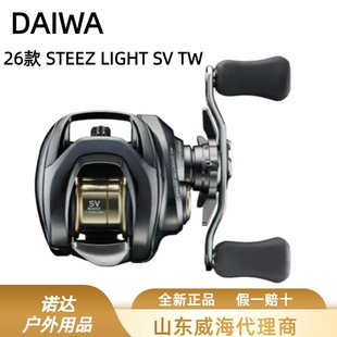 DAIWA�_�|���ĵ���STEEZ SV LIGHTˮ��݆LTD CT SV26�ĵ���