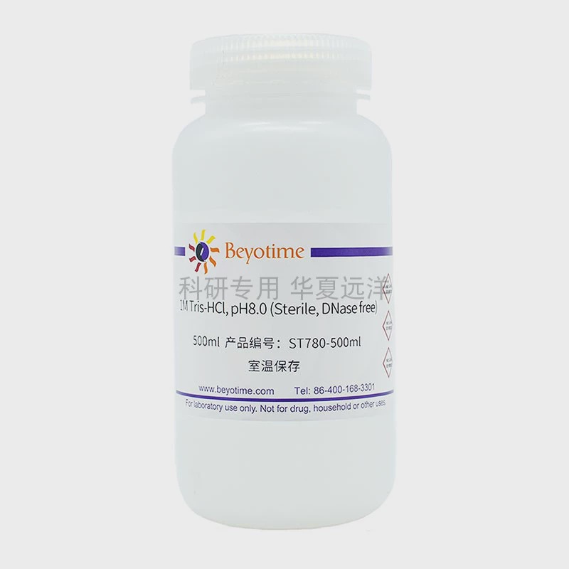 ST780-500ml 1M Tris-HCl, pH8.0 (Sterile, DNase free)
