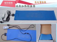 ˮ��ͨ�üӟ�| �ؿ��� �Ƶ��e�^ˮ���|�a���� ���� �ӟ�Ƭ������