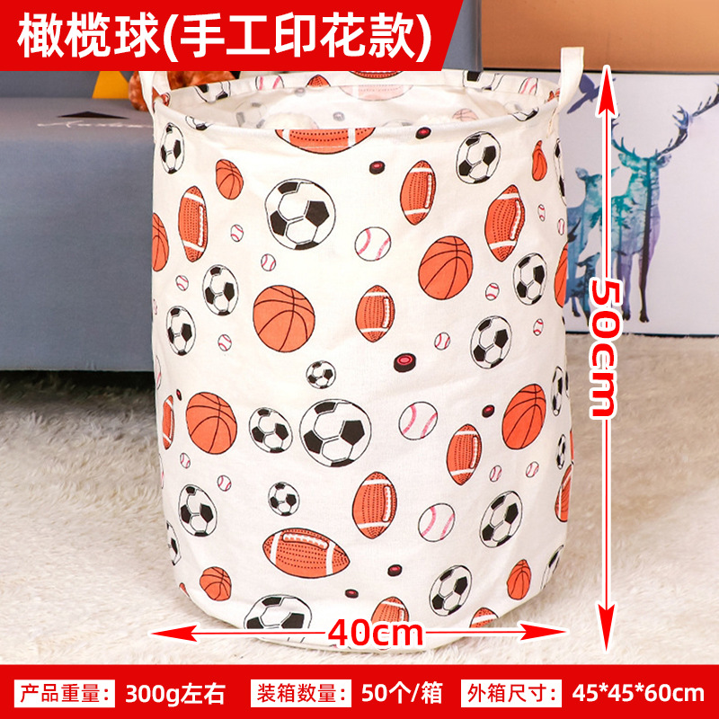 Hogar plegable a prueba de humedad cubo de almacenamiento de ropa de juguete canasta de lavandería doméstica canasta de almacenamiento canasta de lavandería