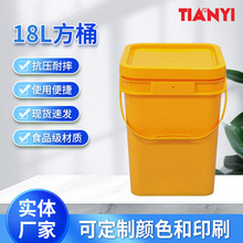 �S�����l���Ϸ�Ͱ�Ӻ�18L��݆̥�z���bͰ���ڹ���Ͱ��~Ͱ