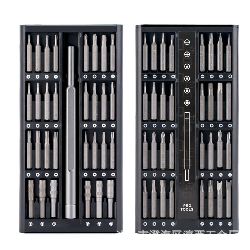 Juego de destornillador Apple Android portátil pequeño desmontaje electrónico de precisión manual de reparación destornillador multifunción