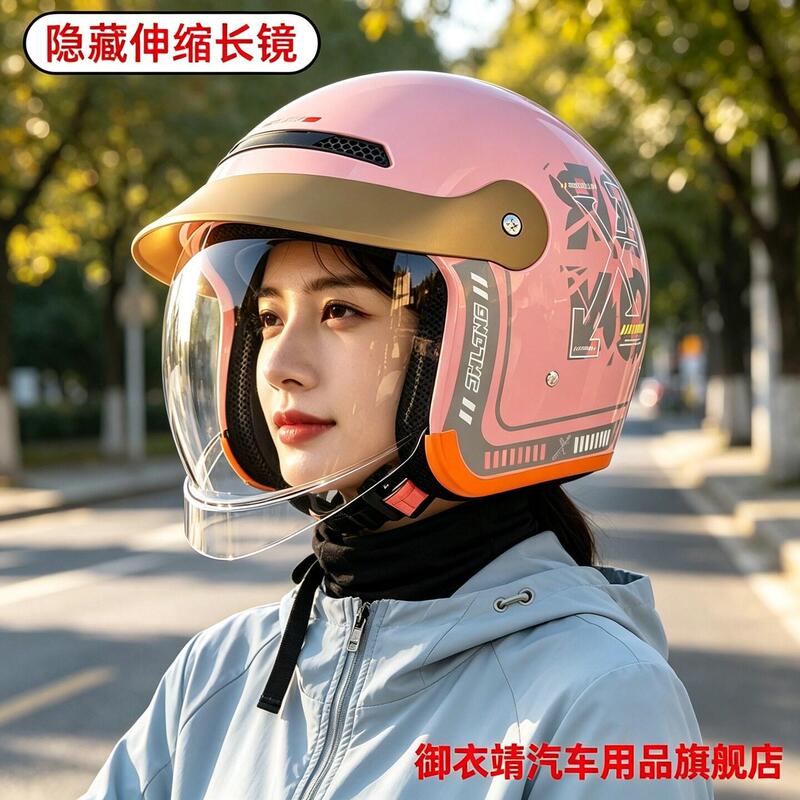 3C certified electric motorcycle helmet, unisex design, with retractable visor, suitable for all seasons, windproof, warm, and transparent