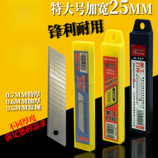 ������Ƭ�ش�̖25mm�Ӻ�ӌ��ڼ���Ƭ�������p�ü���Ƭ����