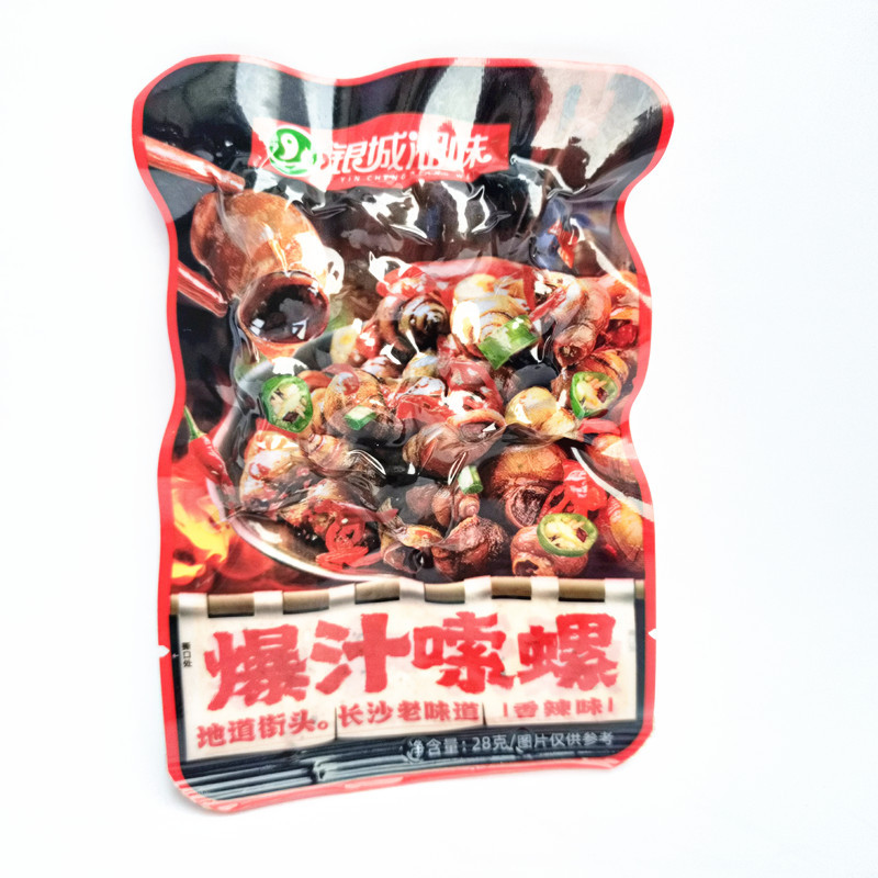 银城湘味爆汁嗦螺即食田螺零食小吃休闲香辣麻辣味湖南带壳螺丝肉