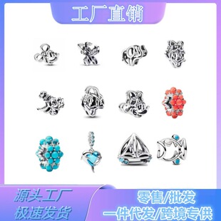 �˼Һ���ϵ���{���ξG��ʯ�ɐ�С�~�~��y���Ǖr�����鴮�����