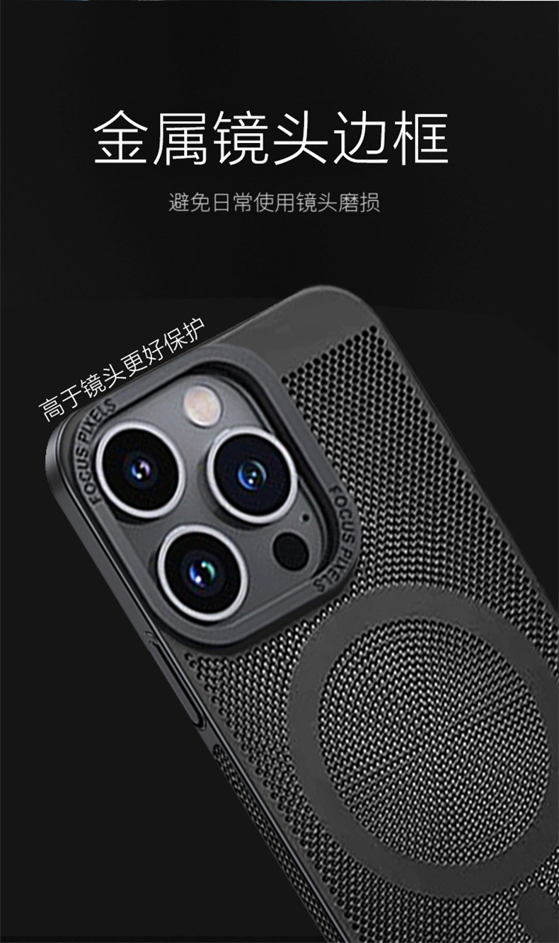 开店帮手-复制的图片23-04-08 19-47:17