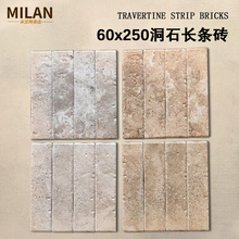 Rķʯʯ60x250ȫ3CJCG̘IbʯȻɴuu