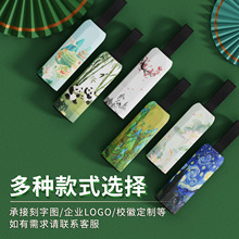 2025�¿��Ї����L��߱ڮ����P64G�Y��øߙn�YƷ�Pӛ���Y��u�P