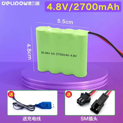 pack 4.8V/6V/7.2V/8.4V/9.6V remote control: Hibrid akkumulyator batareyaları - 48-v2700mah-4-section-one-row-sm-plug