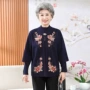 老年春秋妈妈羊毛开衫