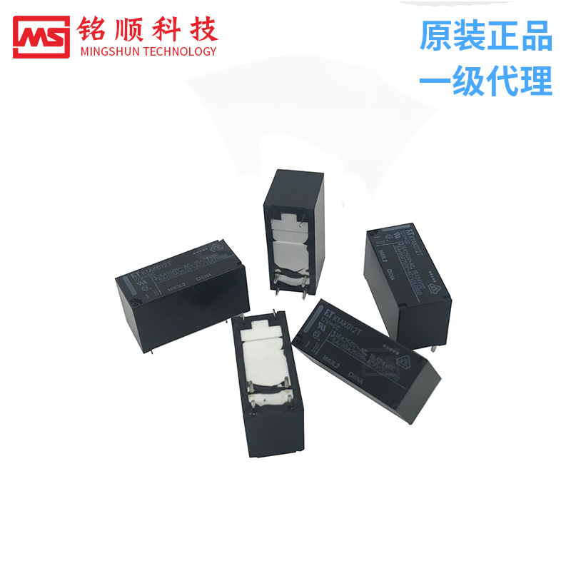 Fujitsu/富士通继电器 FTR-K1系列FTR-K1AK048T官方现货直供 热卖